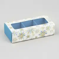 Коробка под 3 конфеты с ячейками «Золото в Новом году», 13.3 х 3.3 х 5.8 см