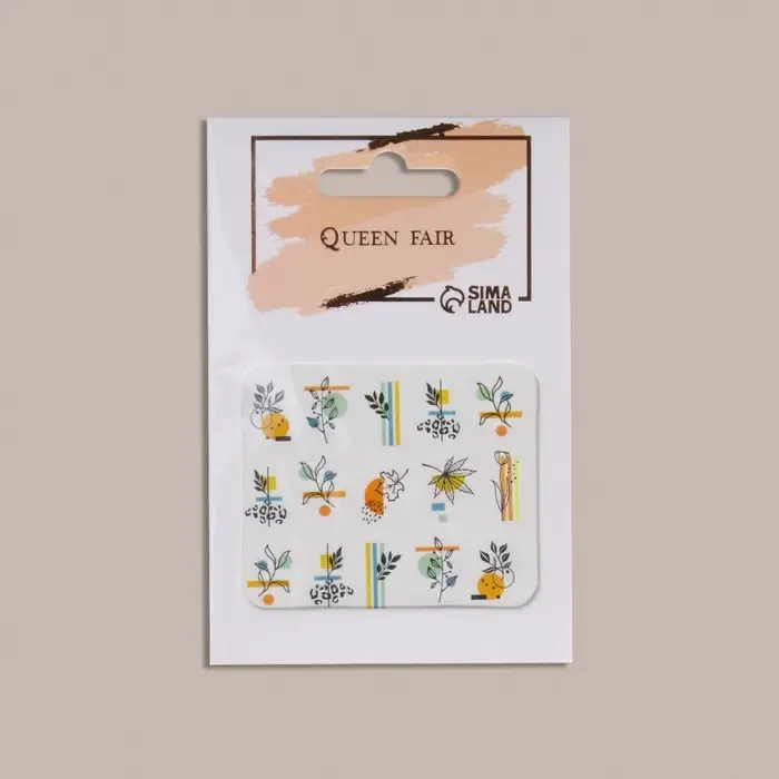 Слайдеры для ногтей «Геометрия в цветах», разноцветные Слайдеры для ногтей «Геометрия в цветах», разноцветные