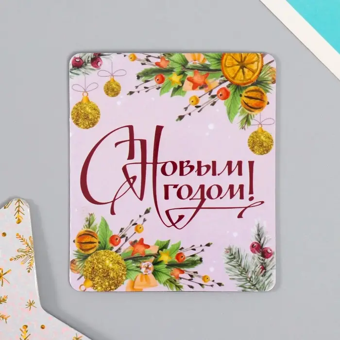 Магнит на холодильник «Шарики», винил, 6×7 см, 5 видов, МИКС