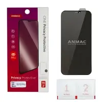 Защитное стекло iPh 12/12 Pro Anmac Privacy