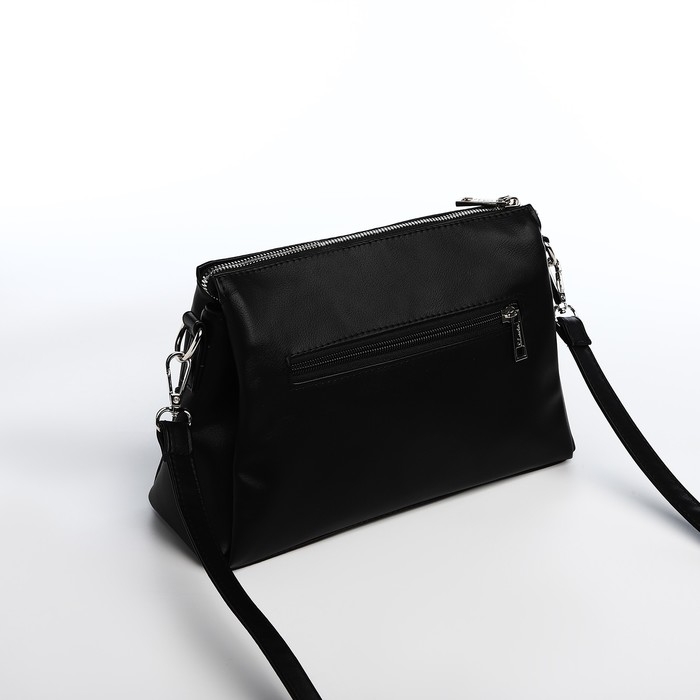 Сумка кросс-боди на молнии, цвет чёрный Сумка кросс-боди на молнии, цвет чёрный