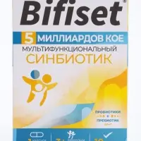 Синбиотик Бифисет, 5 миллиардов КОЕ, мультифункциональный, пробиотики + пребиотик, 10 капсул