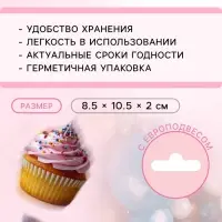 Кондитерская посыпка &laquo;Жемчуг&raquo;: серебряная, золотая, сиреневая, голубая, 50 г
