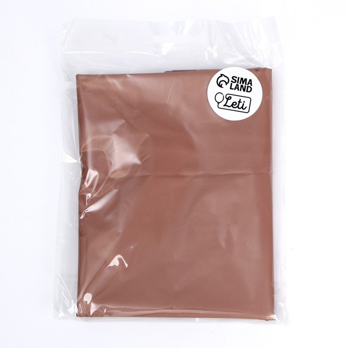 Шар фольгированный 19 Шар фольгированный 19" «Сердце», мистик латте