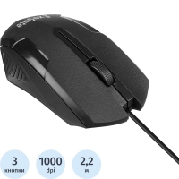 Мышь компьютерная ExeGate SH-9025L2 черная (EX279944RUS)