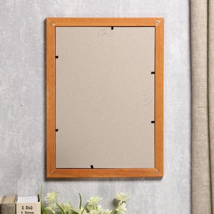 Фоторамка дерево 21х30 (2503) Фоторамка дерево 21х30 (2503)