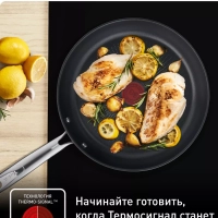 Набор посуды Duetto+ G732SB55, 11 предметов