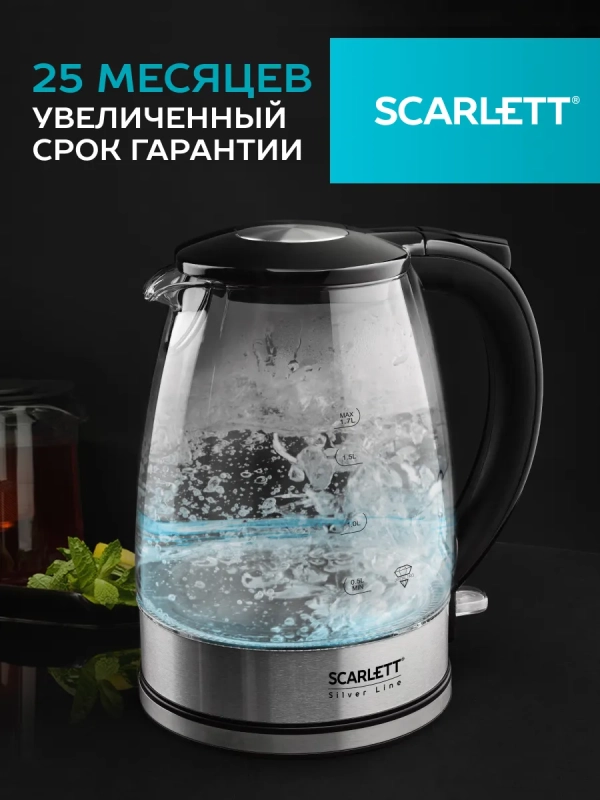 Чайник электрический SC-EK27G95, 1.7 л, 2200 Вт Чайник электрический SC-EK27G95, 1.7 л, 2200 Вт