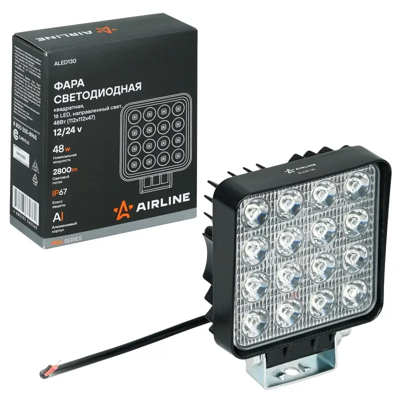 Фара светодиод. квадратная, 16LED, дальний свет, 48Вт, 112x112x47мм, 12/24В, PRO