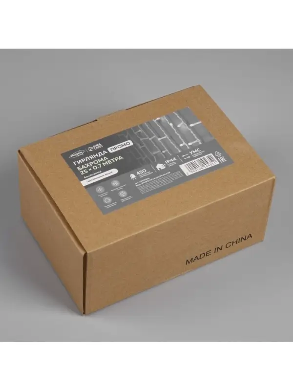 Гирлянда &laquo;Бахрома&raquo; 25&times;0.7 м, IP44, УМС, белая нить, 450 LED, свечение белое, 220 В