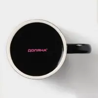 Кружка - хамелеон Доляна &laquo;Заряд энергии&raquo;, 350 мл, керамика, чёрная