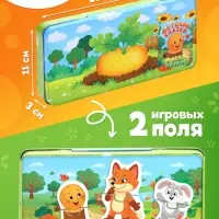 Магнитные макси-пазлы в металлической коробке &laquo;Детские сказки&raquo;, 11 пазлов