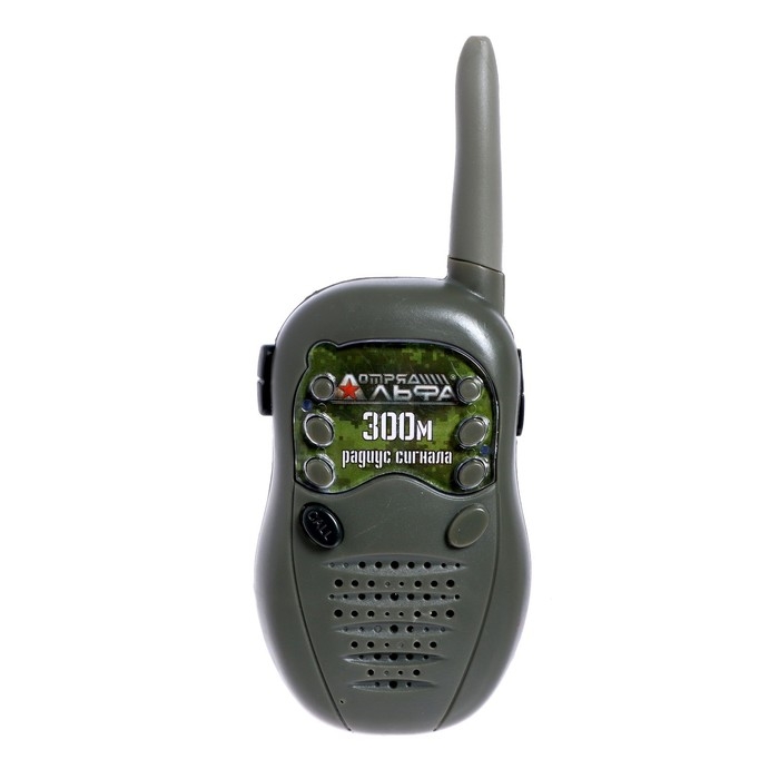 Набор раций «Опасная миссия», 2 рации в комплекте, радиус действия до 300 м, работает от батареек Набор раций «Опасная миссия», 2 рации в комплекте, радиус действия до 300 м, работает от батареек
