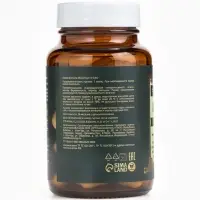 Холин Vitamuno Pro, 60 капсул