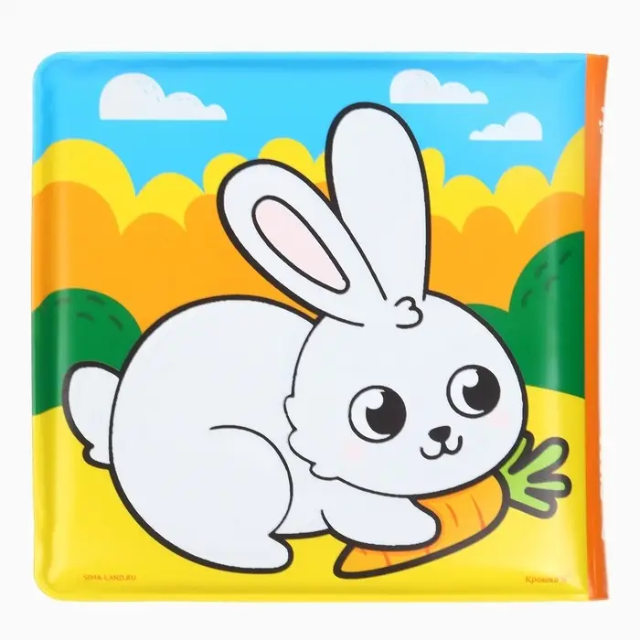 Книжка - раскраска для ванны Крошка Я &laquo;На ферме&raquo;, от 4 мес.