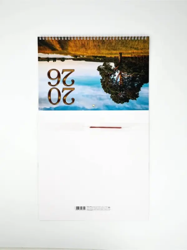 Календарь квартальный 2026 «Дерево» Календарь квартальный 2026 «Дерево»