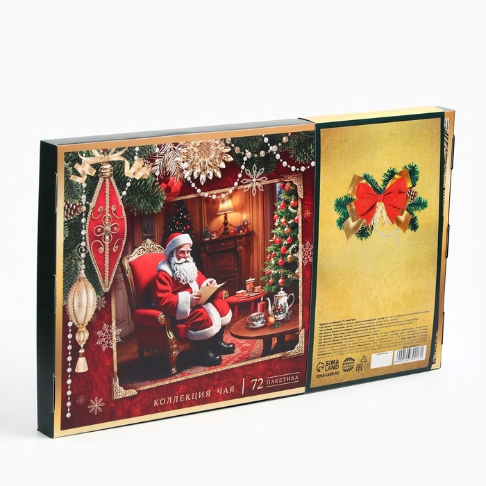 Чай подарочный «Время чудес», 72 п Чай подарочный «Время чудес», 72 п