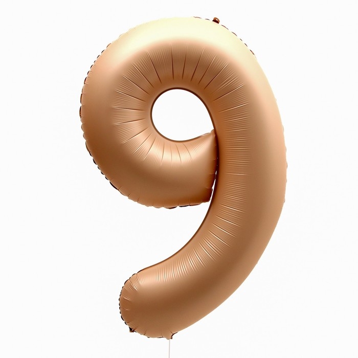 Шар фольгированный 40" Цифра 9, цвет &laquo;Карамель&raquo;