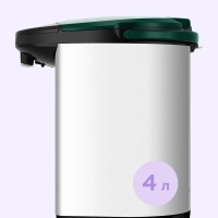 Термопот электрический КТ-2528 - 750 Вт Термопот электрический КТ-2528 - 750 Вт