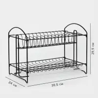 Сушилка для посуды с поддоном 2-х ярусная, разборная, 39.5&times;24&times;29.5 см, чёрная