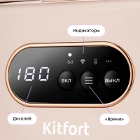 Ультразвуковая мойка для инструментов КТ-6448 - 35 Вт