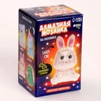 Алмазная мозаика на ночнике &laquo;Милый зайчик&raquo;