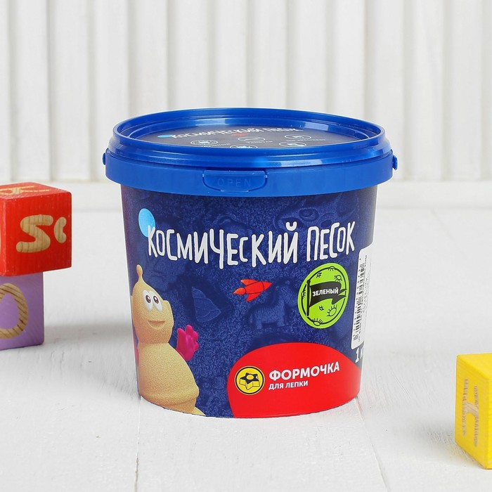 Космический песок зелёный, 1 кг Космический песок зелёный, 1 кг