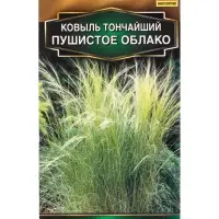 Семена цветов Ковыль Пушистое облако Мн Золотая серия, Ц/П,5 шт. Семена цветов Ковыль Пушистое облако Мн Золотая серия, Ц/П,5 шт.