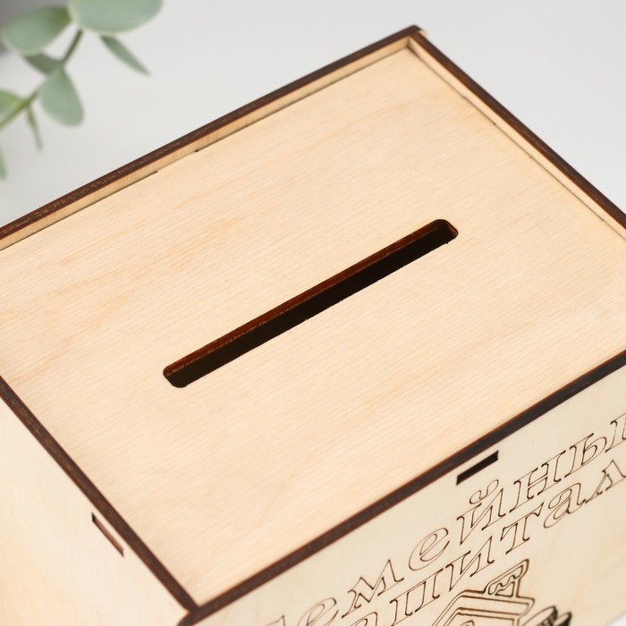 Копилка Копилка "Семейный капитал" 13,4х10х10 см (набор 6 деталей)