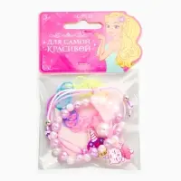 Браслет детский набор 3 шт. "Выбражулька" котик, единорог, силиконовый, разноцветный