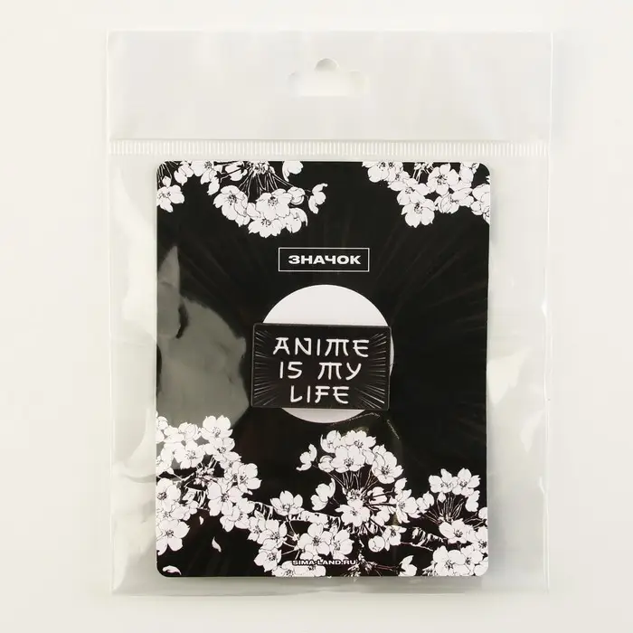 Значок деревянный Anime is my life, аниме, 3.3×2 см Значок деревянный Anime is my life, аниме, 3.3×2 см