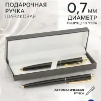 Ручка подарочная Calligrata &laquo;Джокер&raquo;, шариковая, автоматическая, в футляре кожзам, корпус чёрный с золотым