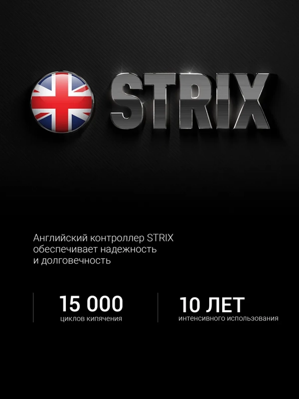 Чайник электрический PWK 1729CA Water Way Pro с подсветкой