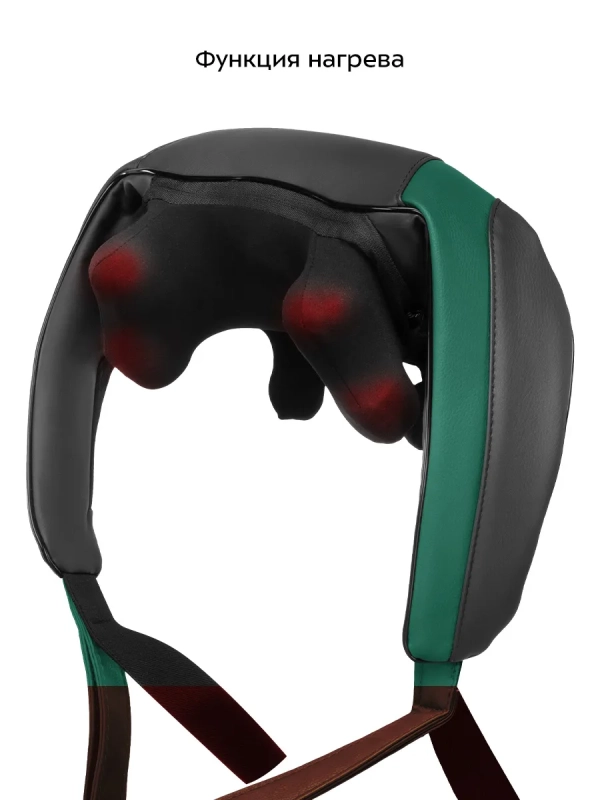 Массажер для шеи электрический КТ-2998 - 10 Вт