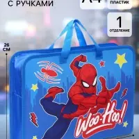 Папка пластиковая с ручками А4, на молнии, 7.5&times;33&times;26 см