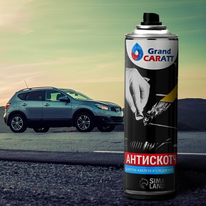 Антискотч Grand Caratt удалитель наклеек, следов клея и скотча, 335 мл, аэрозоль Антискотч Grand Caratt удалитель наклеек, следов клея и скотча, 335 мл, аэрозоль