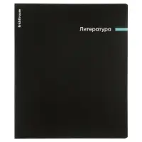 Набор предметных тетрадей ErichKrause Spectrum, 12 предметов, 48 листов, обложка из мелованного картона