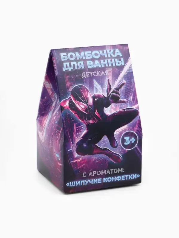 Бомбочка для ванны 40г в коробке, детская, Супергерой