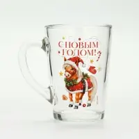 Кружка новогодняя стеклянная «С Новым годом. Пони», 300 мл Кружка новогодняя стеклянная «С Новым годом. Пони», 300 мл