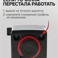 Точилка для карандашей механическая Calligrata &laquo;Классика Офис&raquo;, с контейнером, МИКС