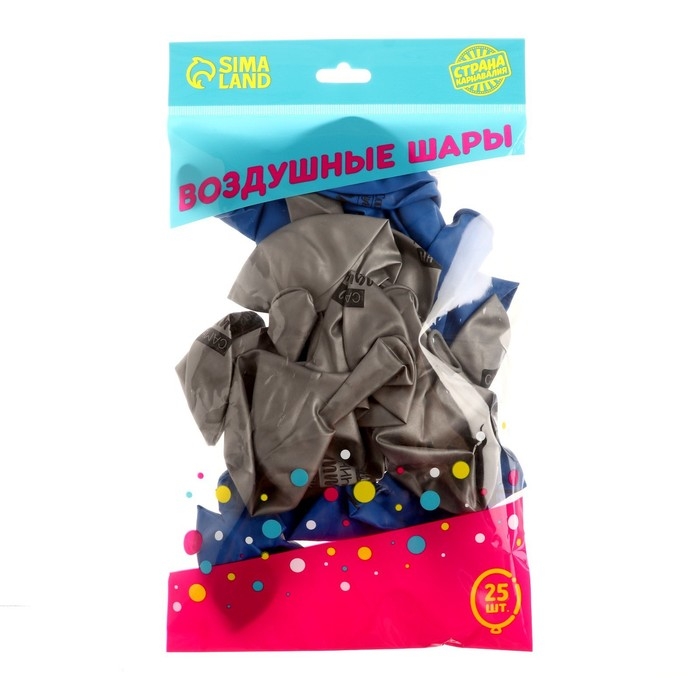 Воздушный шар латексный 12 Воздушный шар латексный 12" "Лучшему папе", 25 шт.