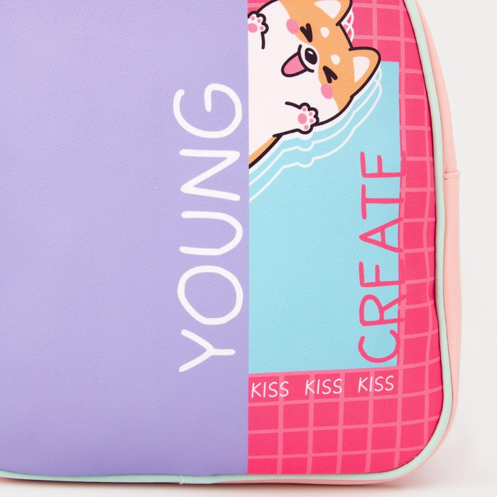 Рюкзак школьный молодёжный Young create, 27х10х23 см Рюкзак школьный молодёжный Young create, 27х10х23 см