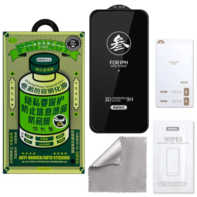 Защитное стекло iPh 15 Pro Medicine GL-27 REMAX Privacy Защитное стекло iPh 15 Pro Medicine GL-27 REMAX Privacy