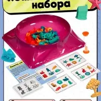 Развивающий набор "Ищем предметы"