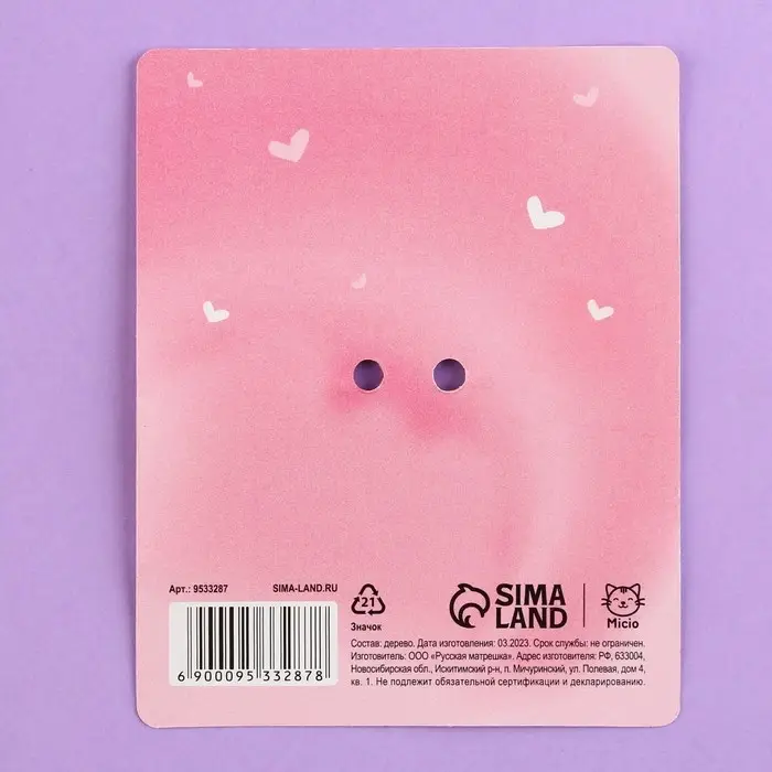 Значок деревянный «Школьницы», аниме, 2,6 х 3,3 см Значок деревянный «Школьницы», аниме, 2,6 х 3,3 см