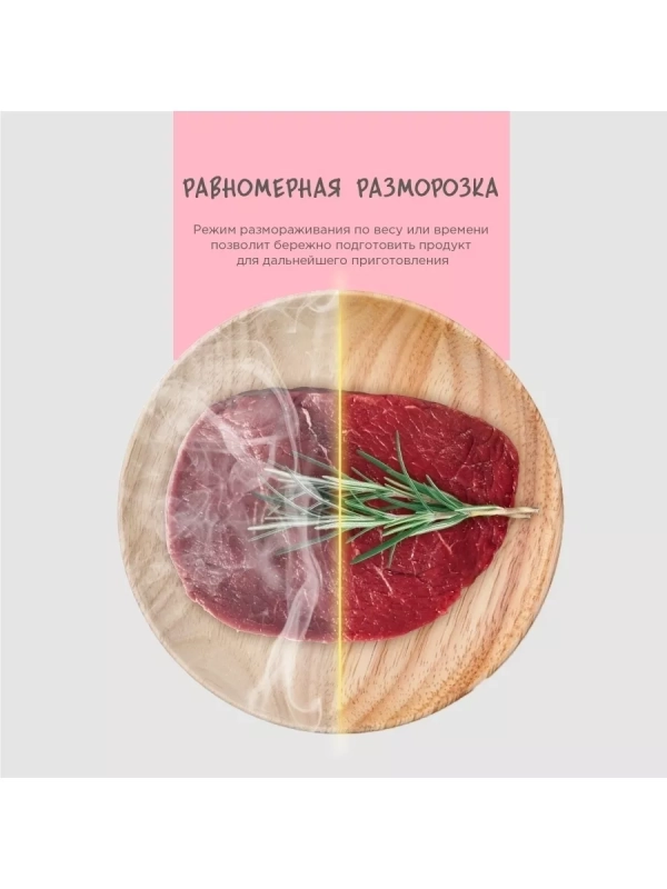 Микроволновая печь CMW207M03W, 20 л, 700 Вт, белая Микроволновая печь CMW207M03W, 20 л, 700 Вт, белая