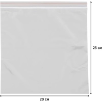 Пакет с замком Комус (Zip Lock) 20 х 25 см, 35 мкм, 100 шт/уп