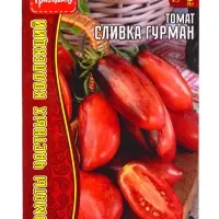Семена Томат Сливка Гурман 10 шт.  12.29 г.