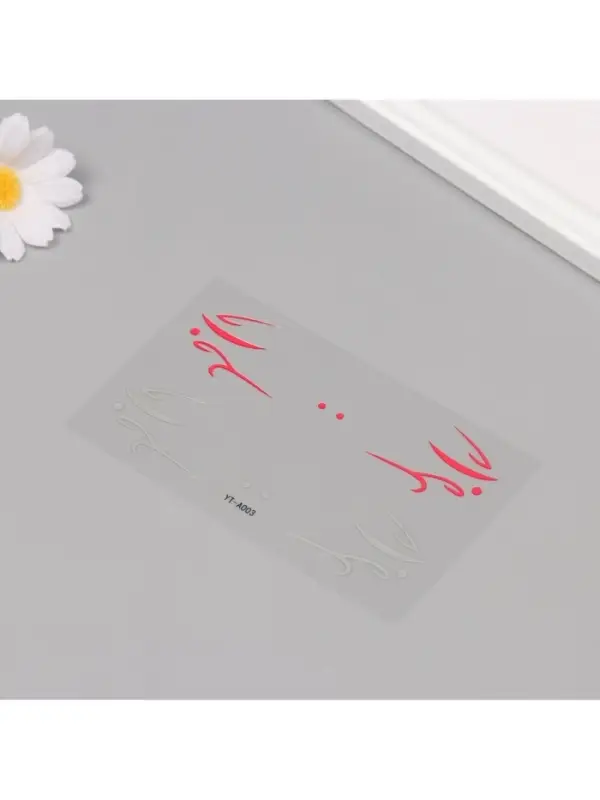 Наклейка на лицо &laquo;Стрелки для глаз. Ветер&raquo;, 13&times;13.5 см