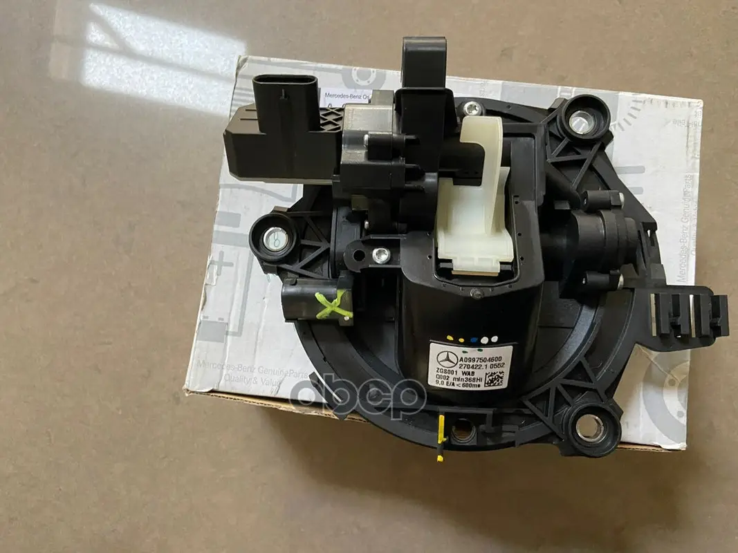 Ручка багажника MERCEDES-BENZ арт. A0997504600